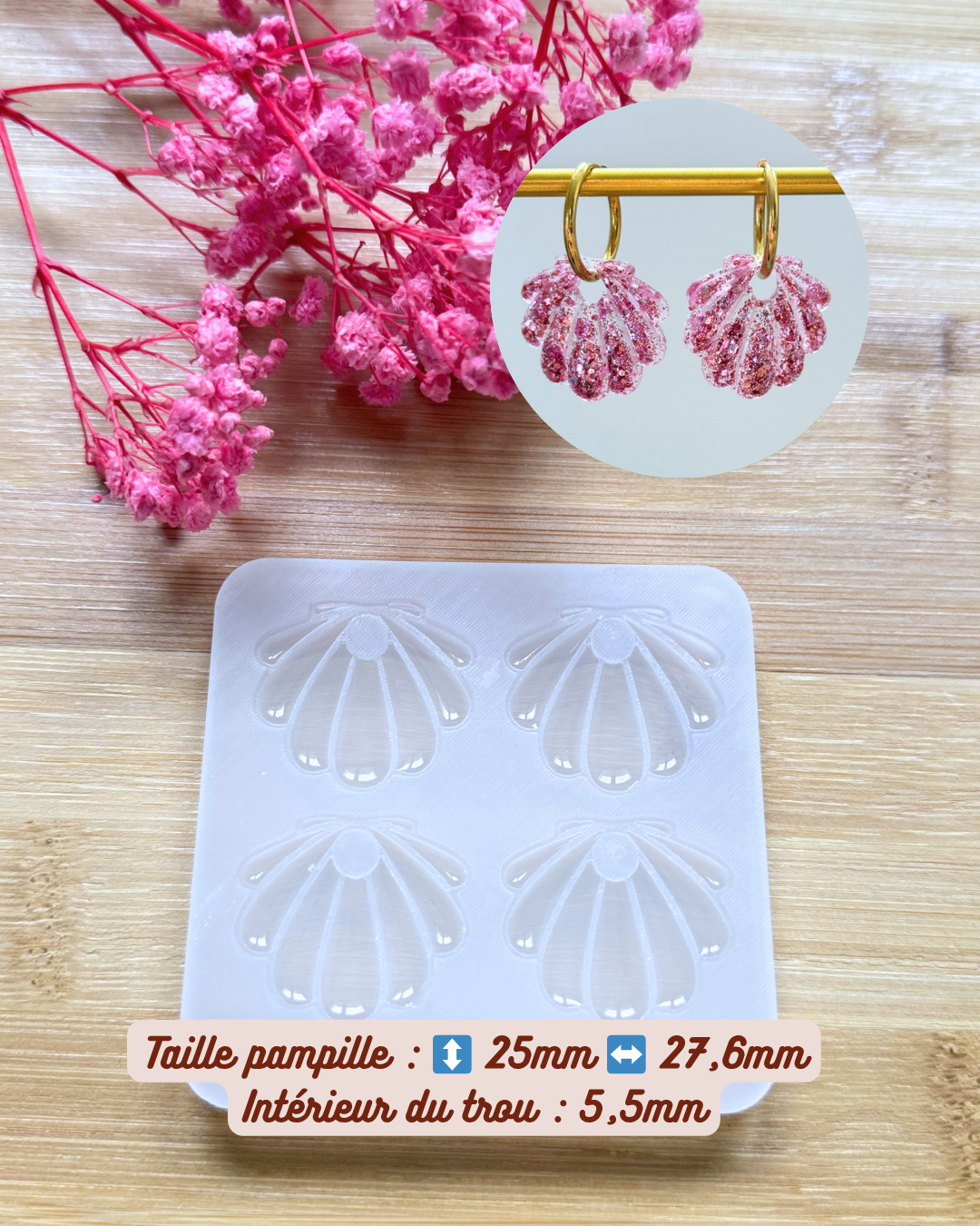 Moule coquillage 16,4 ou 25mm