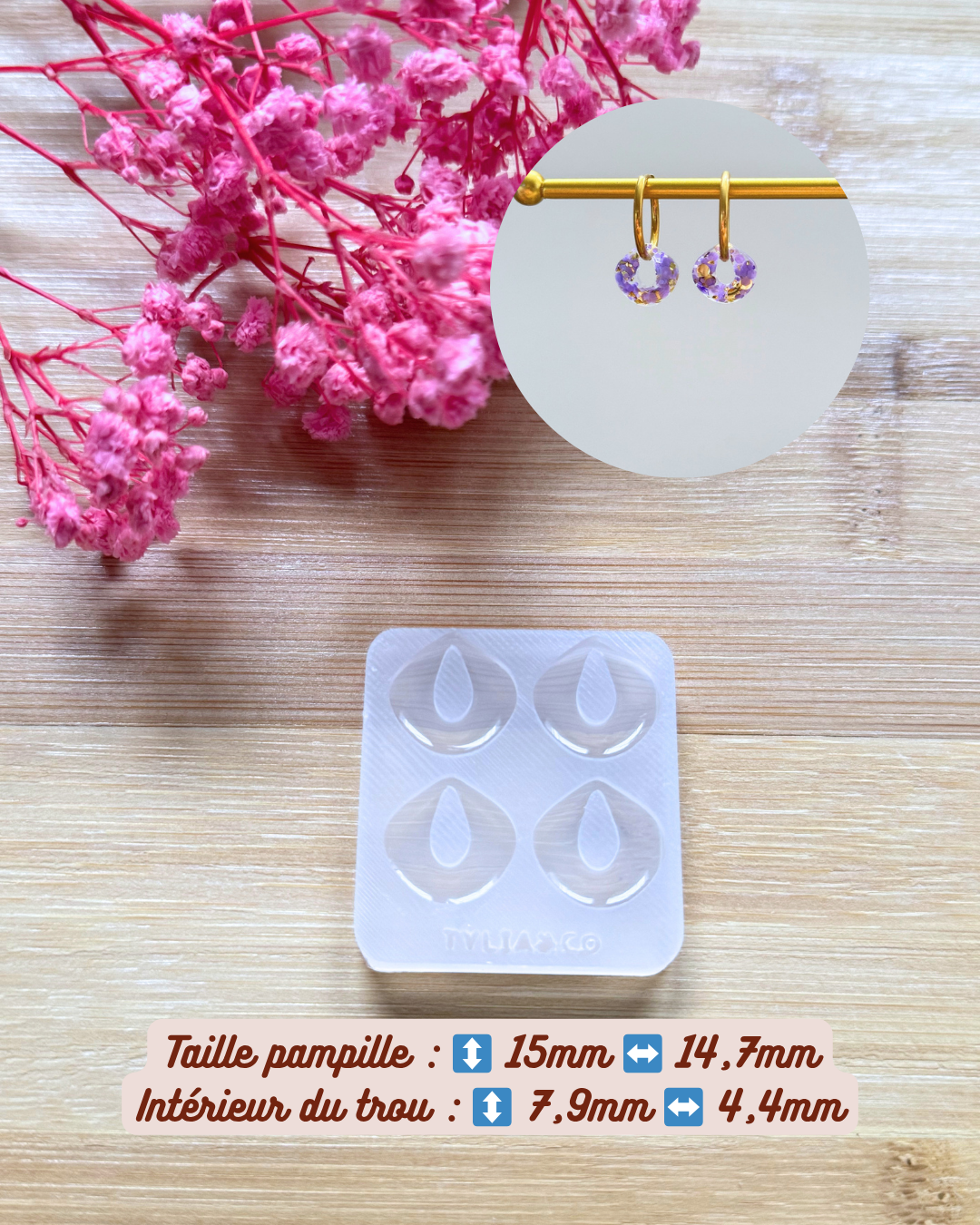 Moule losange arrondit 15, 20 ou 30 mm